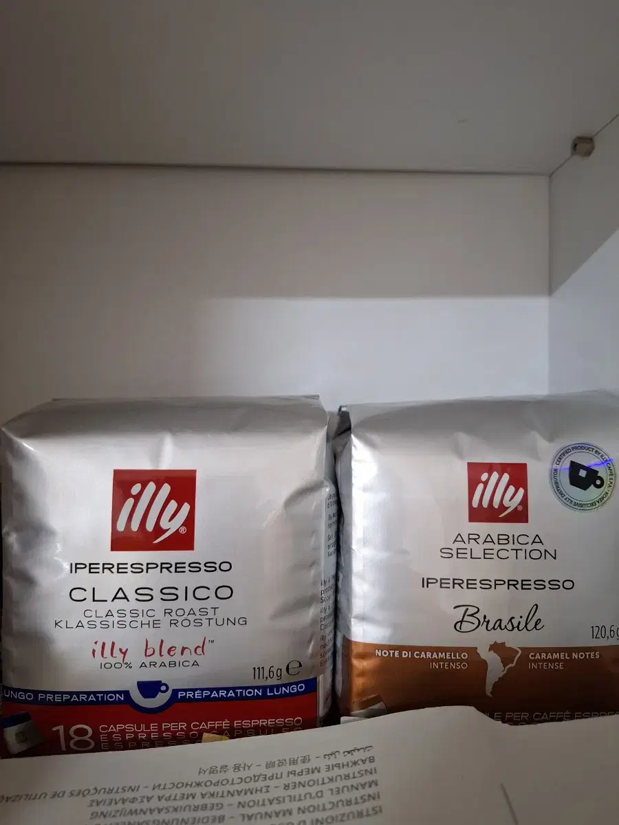 illy 커피캡슐 illy커피머신